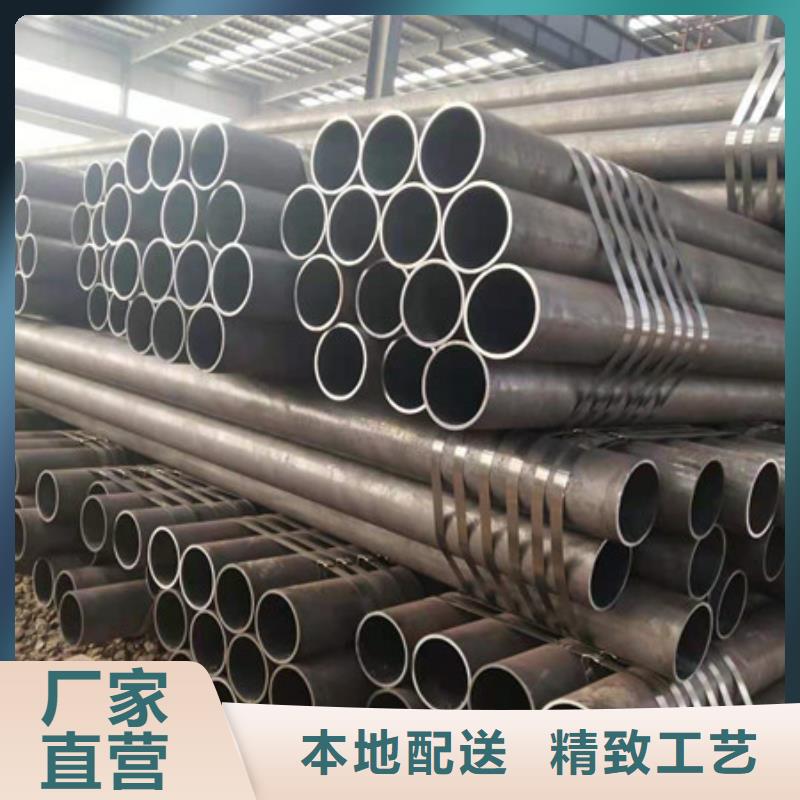 镀锌管热轧无缝钢管优良工艺当地货源