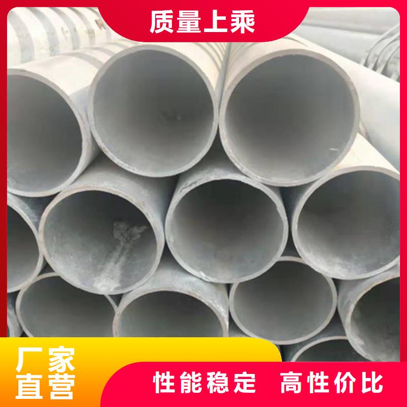 镀锌管27SiMn无缝钢管出货及时随到随提