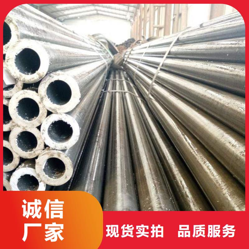 精密无缝管精密无缝钢管产品优势特点产地直供