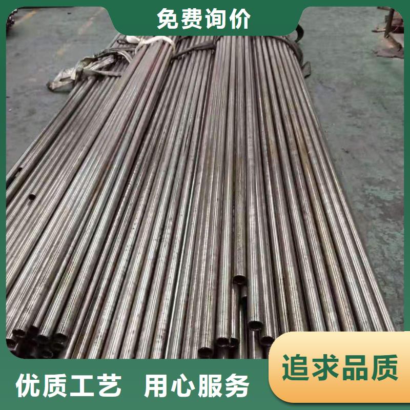 精密无缝管_【合金无缝钢管】海量库存颜色尺寸款式定制