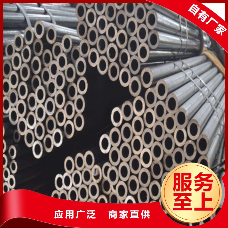 精密无缝管【热轧无缝钢管】海量现货有口皆碑