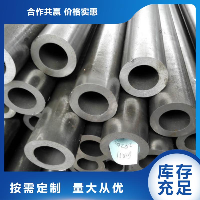 精密无缝管20MnVB无缝钢管实力厂商同城货源