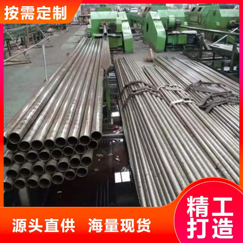 精密无缝管12CrMo无缝钢管专注生产制造多年一站式采购方便省心