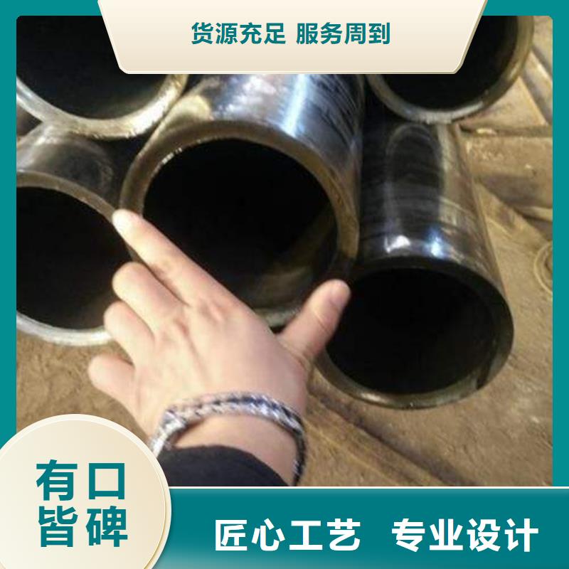 精密无缝管-【精密合金管】合作共赢甄选好厂家