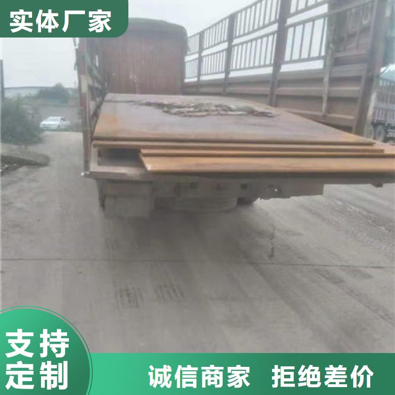 碳钢板【冷拔无缝钢管】全品类现货同城公司