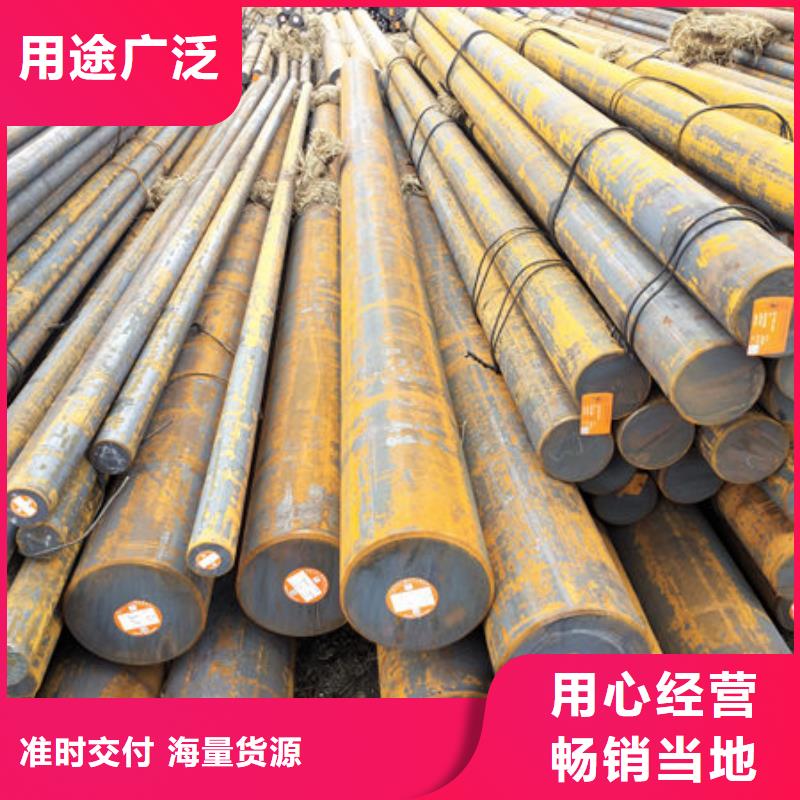 圆钢-精密合金管现货直供款式新颖