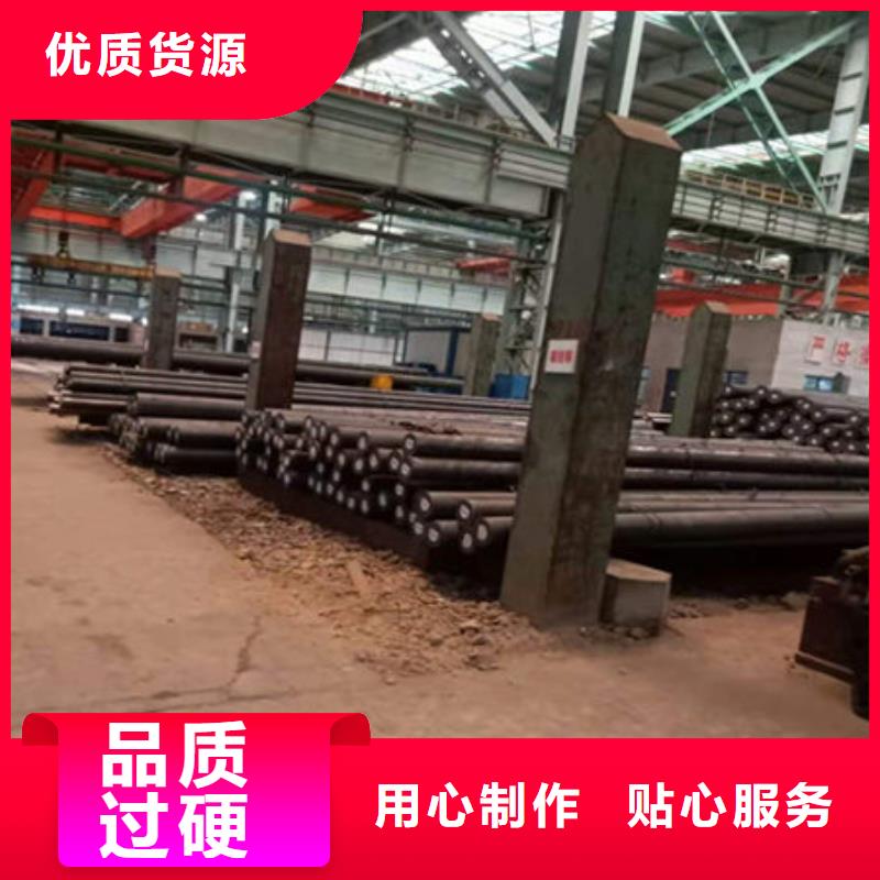 【圆钢】精密合金管专业生产设备同城经销商