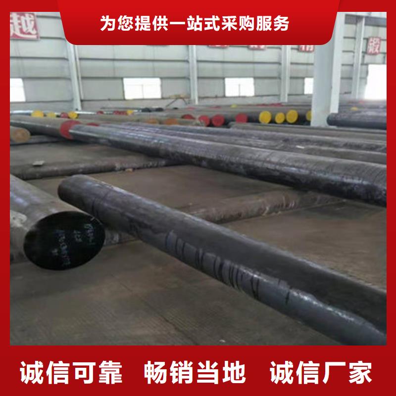 圆钢精密合金管满足客户需求当地经销商