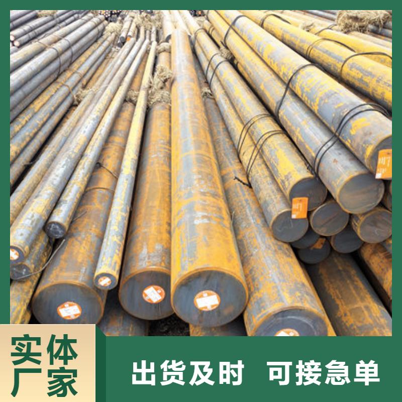 圆钢冷拔无缝钢管全品类现货价格实惠工厂直供