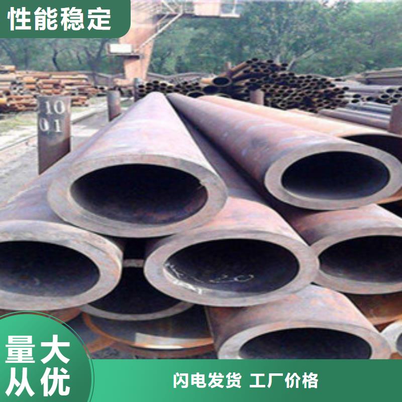 无缝钢管GB/T3087-2008低压锅炉管买的放心安兴用的舒心丰富的行业经验