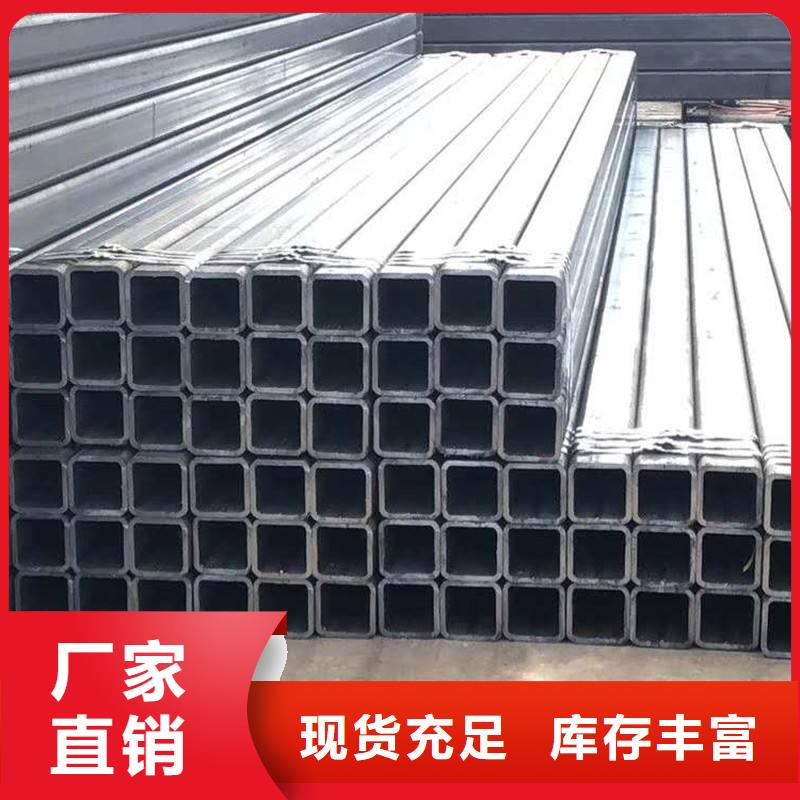 无缝方矩管输送管产品优良经验丰富质量放心