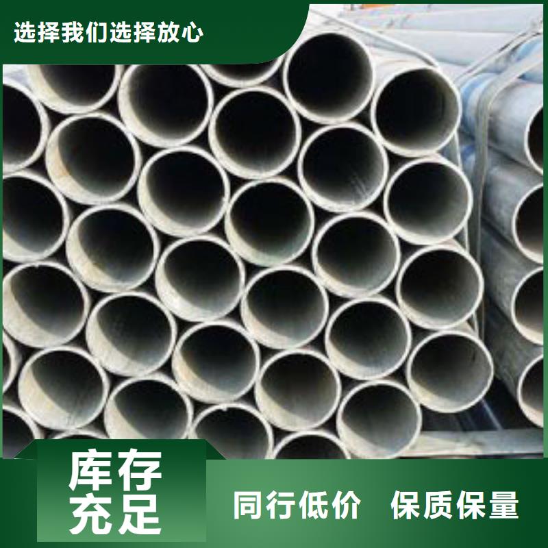 镀锌钢管40Cr无缝钢管今日价格直销厂家