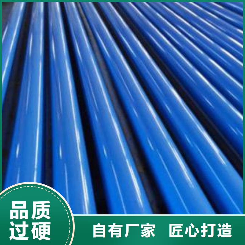 防腐钢管无缝方管对质量负责厂家经验丰富