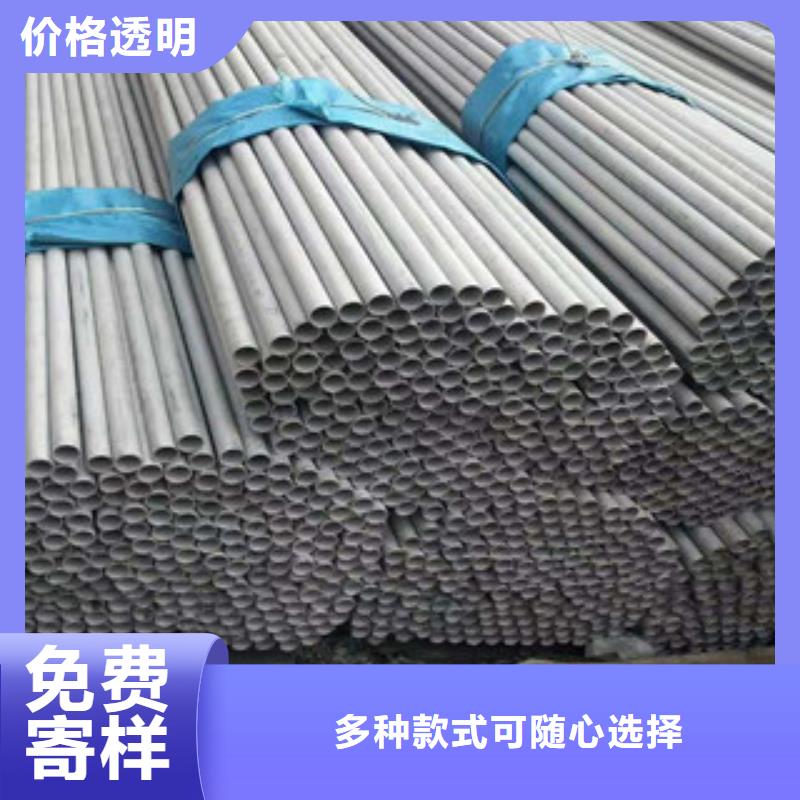 不锈钢管20G高压无缝管拒绝伪劣产品本地供应商