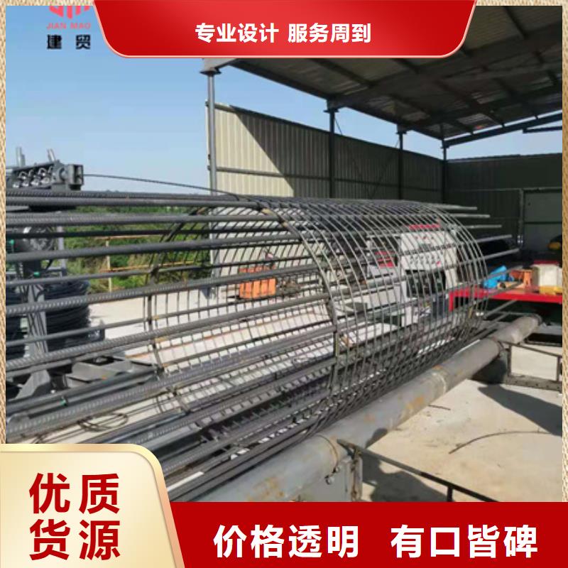 绕筋机不用钢筋笼地滚笼机每一处都是匠心制作一站式采购方便省心