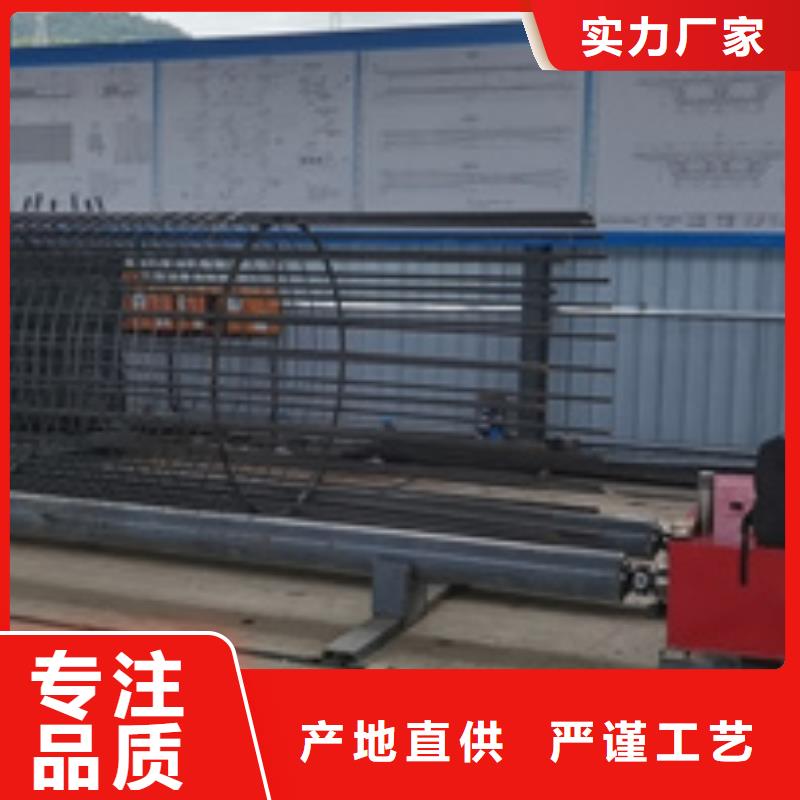 绕筋机不用钢筋笼缠绕笼机工厂直营本地品牌