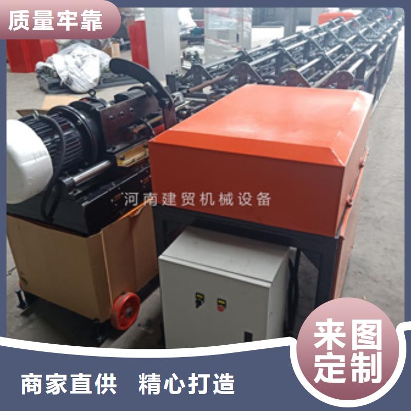 锯床数控钢筋弯箍机支持定制批发同城生产厂家