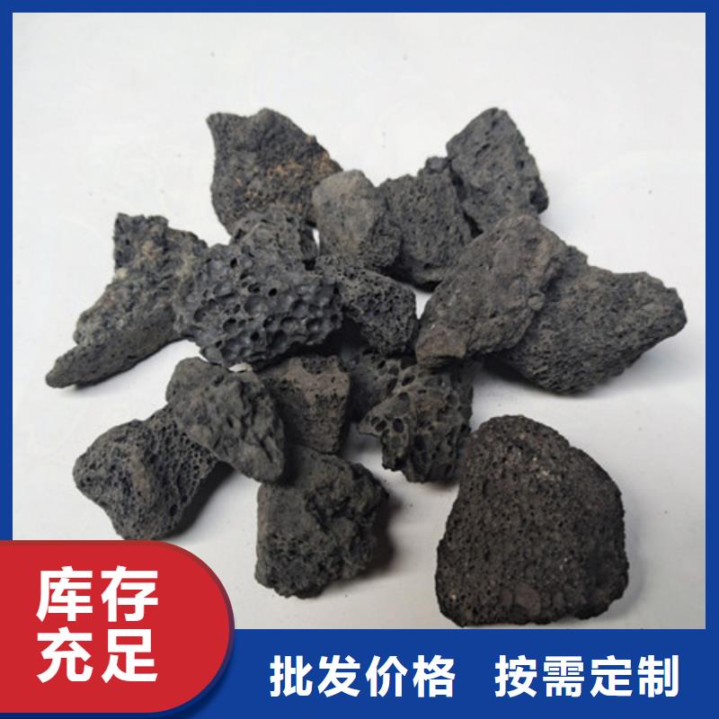 火山岩滤料采购实力雄厚品质保障