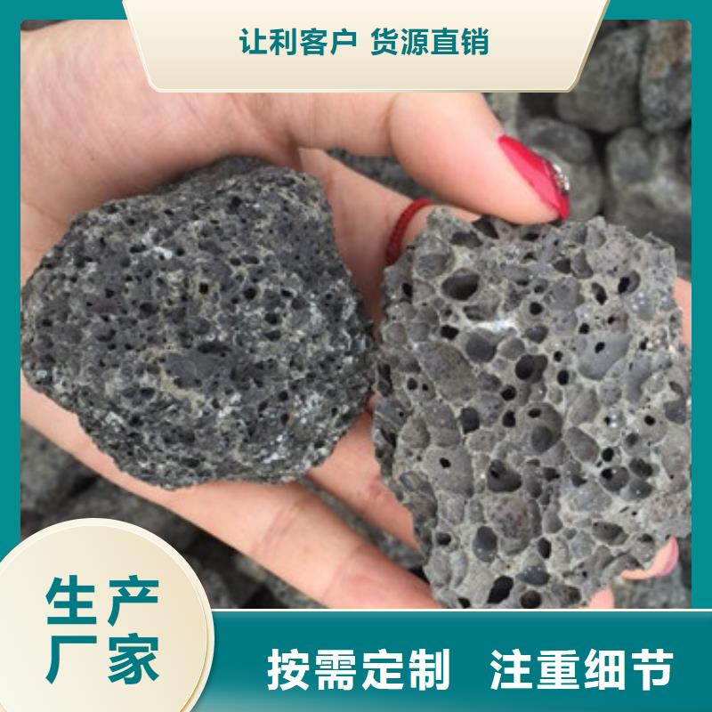 火山岩滤料液面覆盖球精选优质材料当地服务商