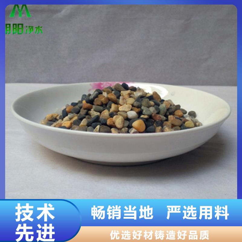 煤矿用鹅卵石同城货源