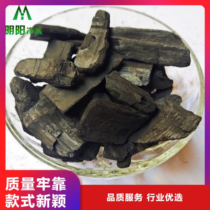 农业种植用竹炭填料效果显著厂家技术完善