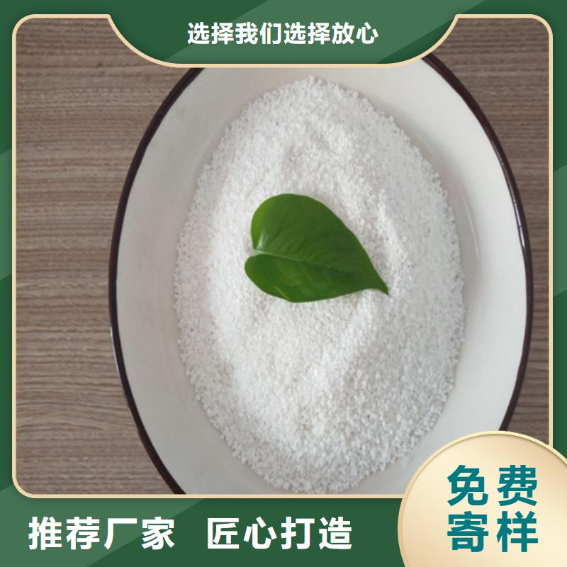 除氟滤料_【聚丙烯酰胺】产地批发诚信经营现货现发