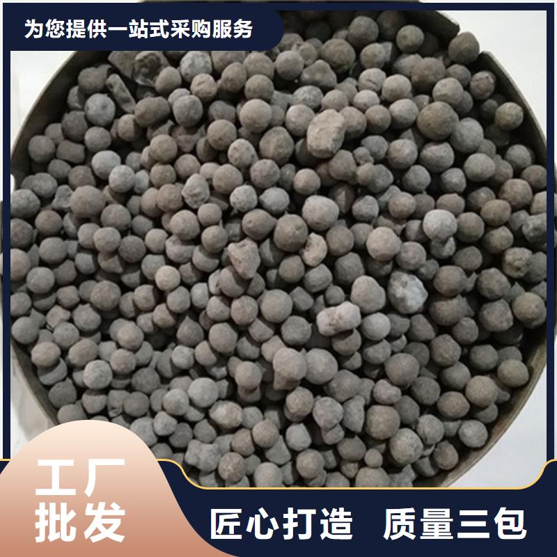 陶粒-无烟煤滤料品质有保障实体厂家支持定制