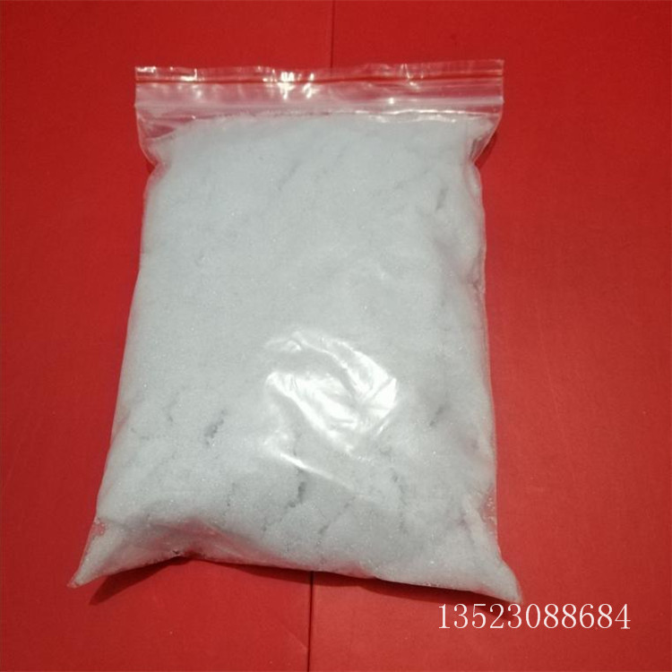 造纸施胶用钾明矾规格参数产地源头好货