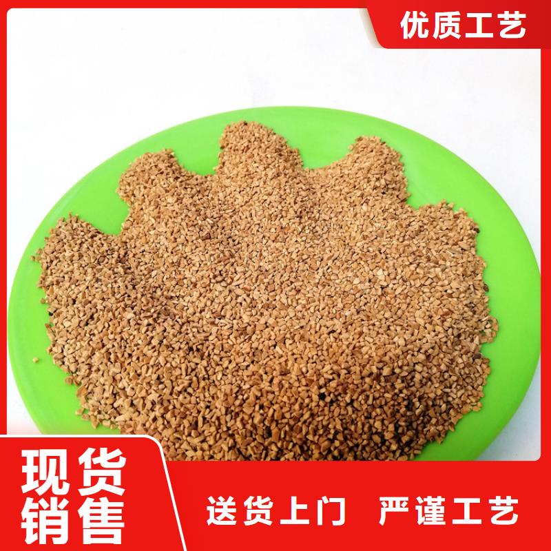 钢铁厂含油水处理用核桃壳滤料当地货源