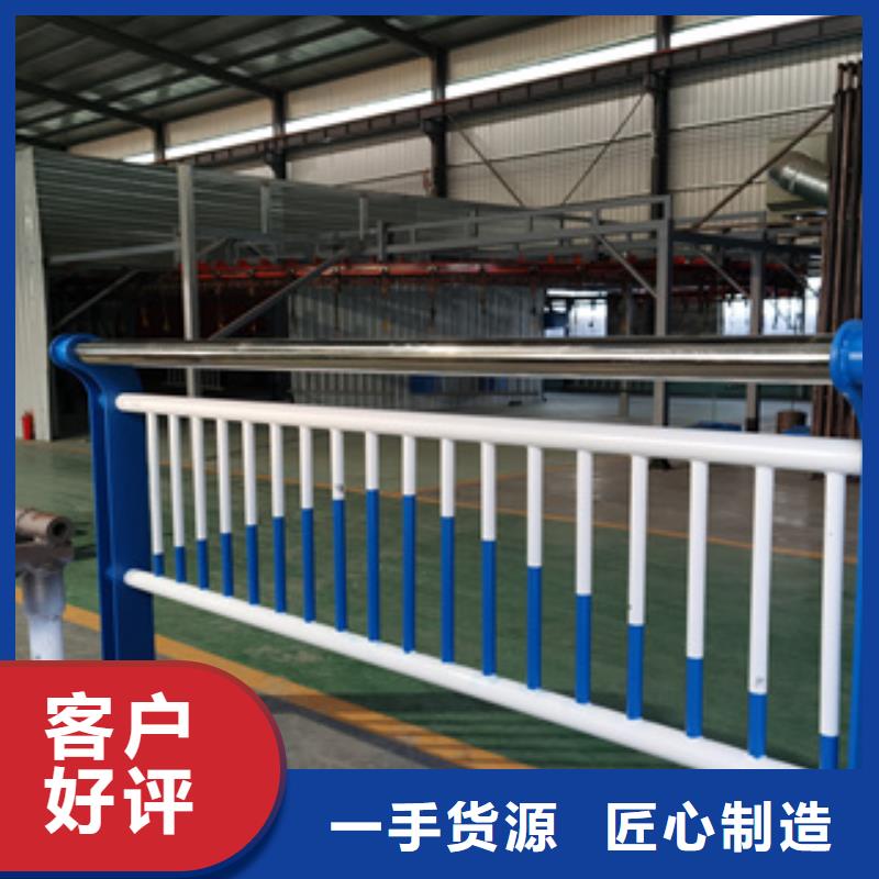 【桥梁防撞栏杆防撞护栏立柱厂家质优价廉】满足客户所需