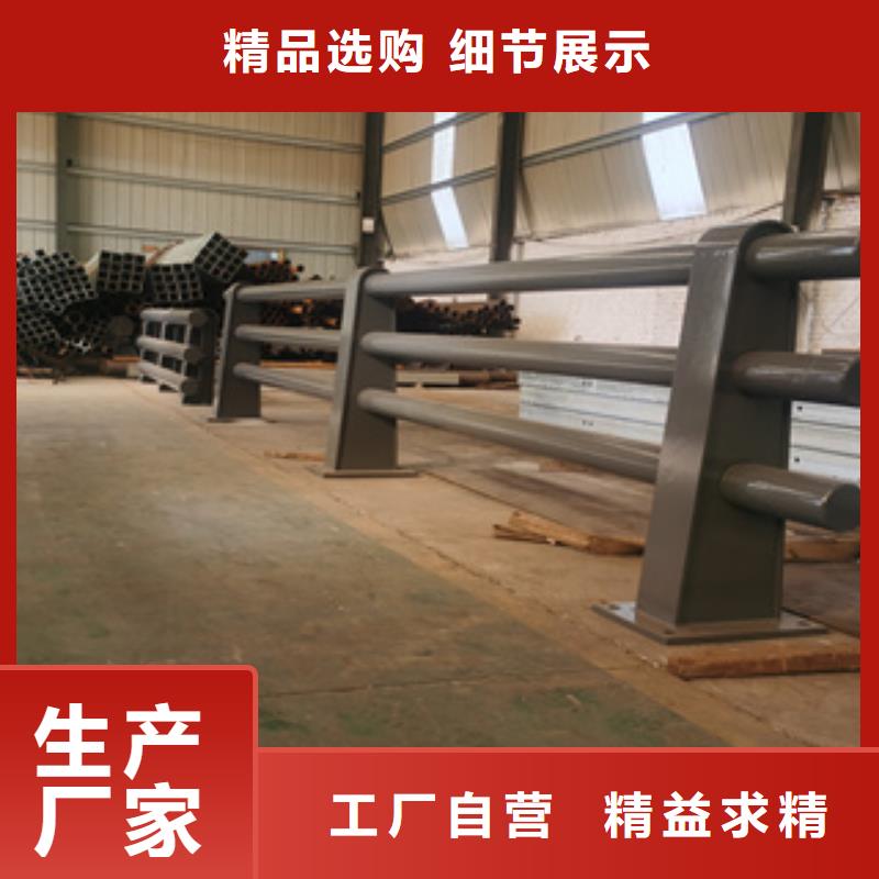 质量保障：交通设施防撞护栏本地公司