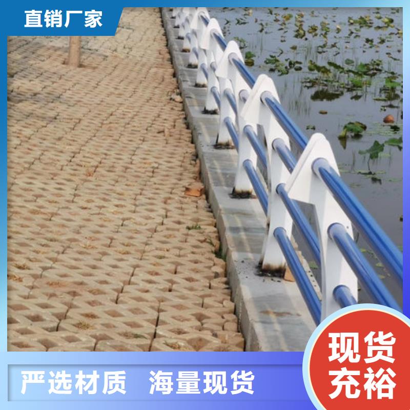 护栏新碳素复合管厂家满足多种行业需求懂您所需