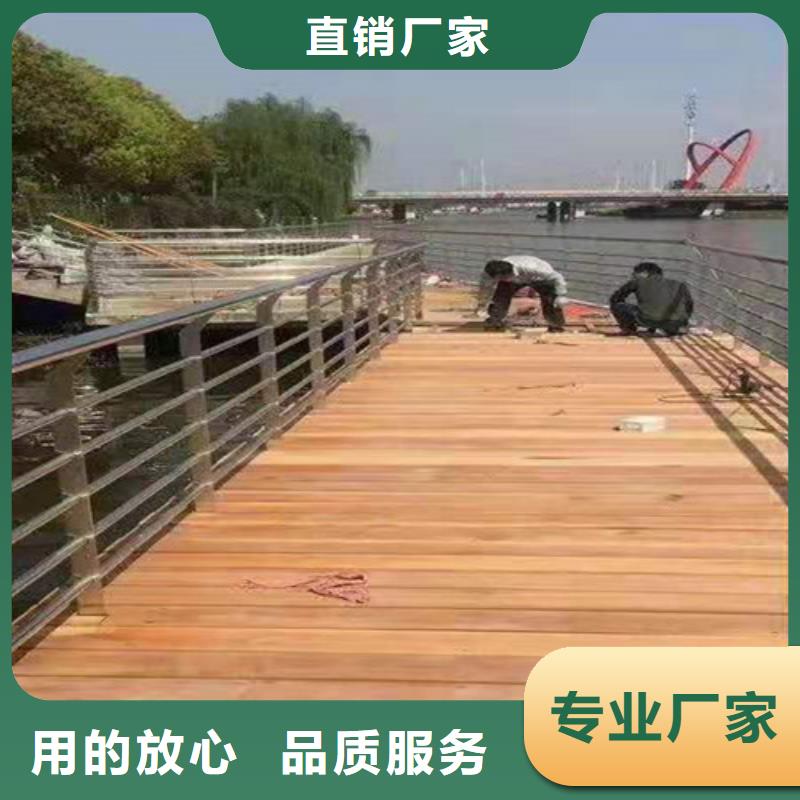 道路桥梁防撞护栏_立柱现货采购大品牌值得信赖