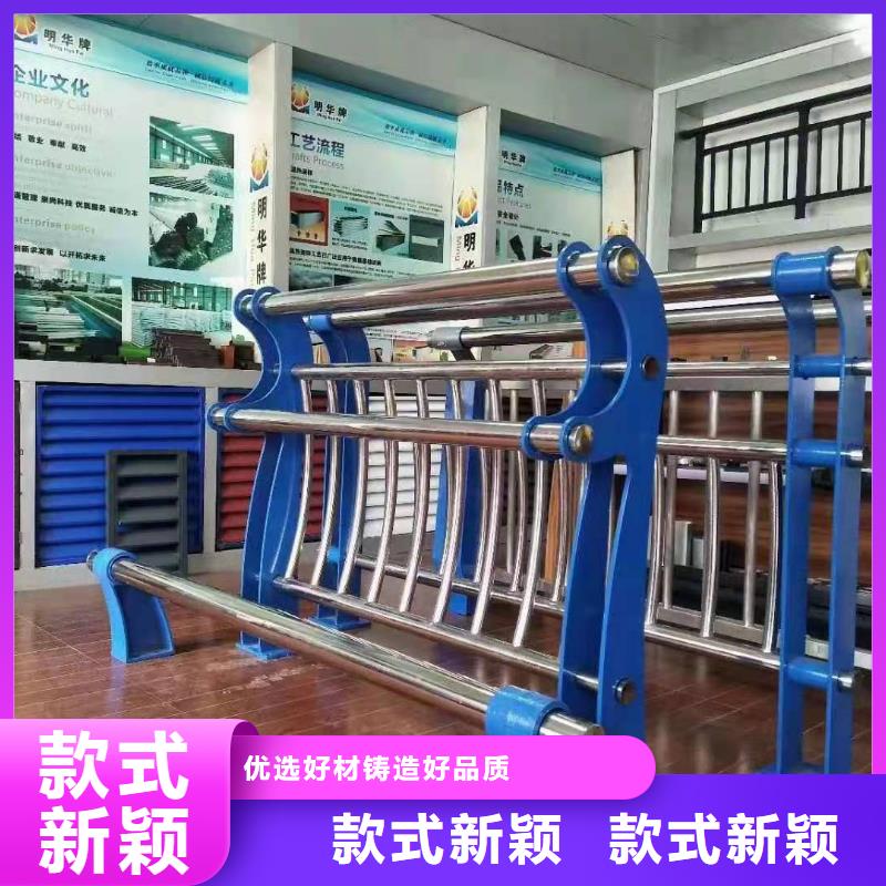 不锈钢护栏镀锌管景观护栏源头厂源头货工艺成熟