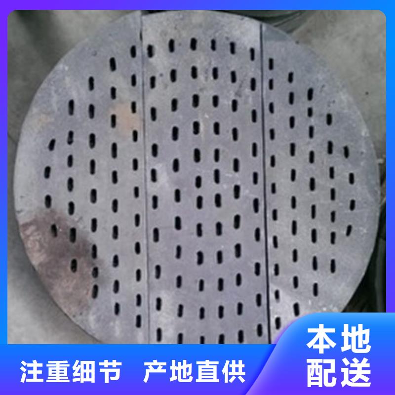 炉条【不锈钢焊管】厂家案例欢迎来电询价