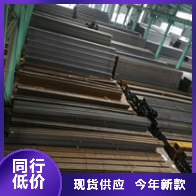 槽钢_规格表工厂直销支持拿样