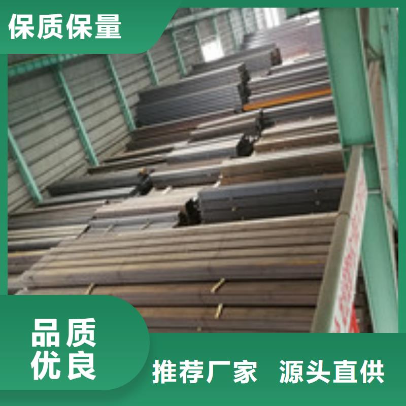 槽钢_H型钢品质优选严格把关质量放心