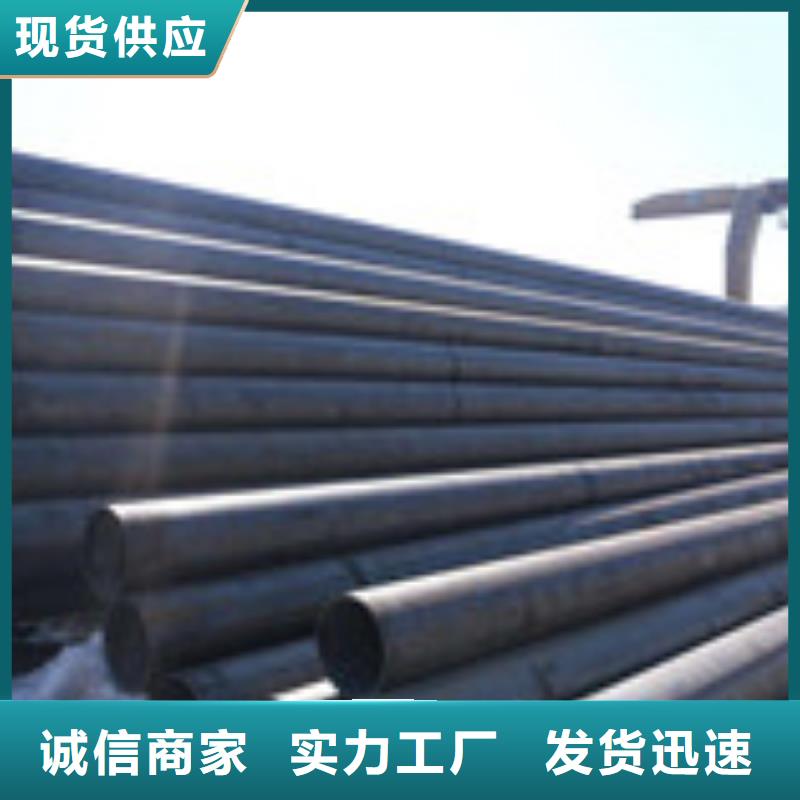 无缝管H型钢满足您多种采购需求好厂家有担当
