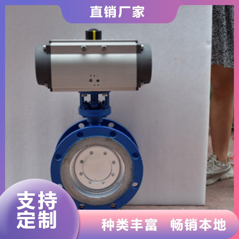 不锈钢气动球阀生产厂家同城公司