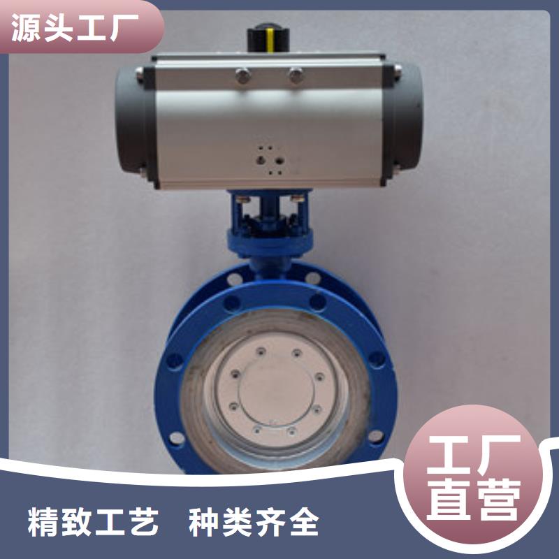 气动法兰球阀规格多样同城服务商