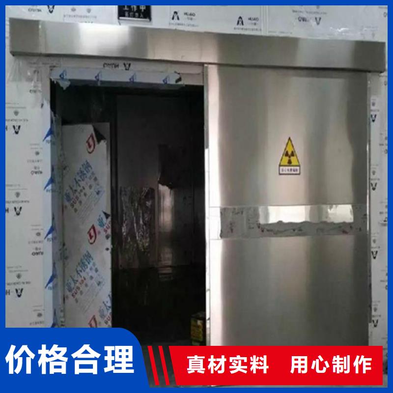 【铅门】,铅玻璃一站式供应同城货源
