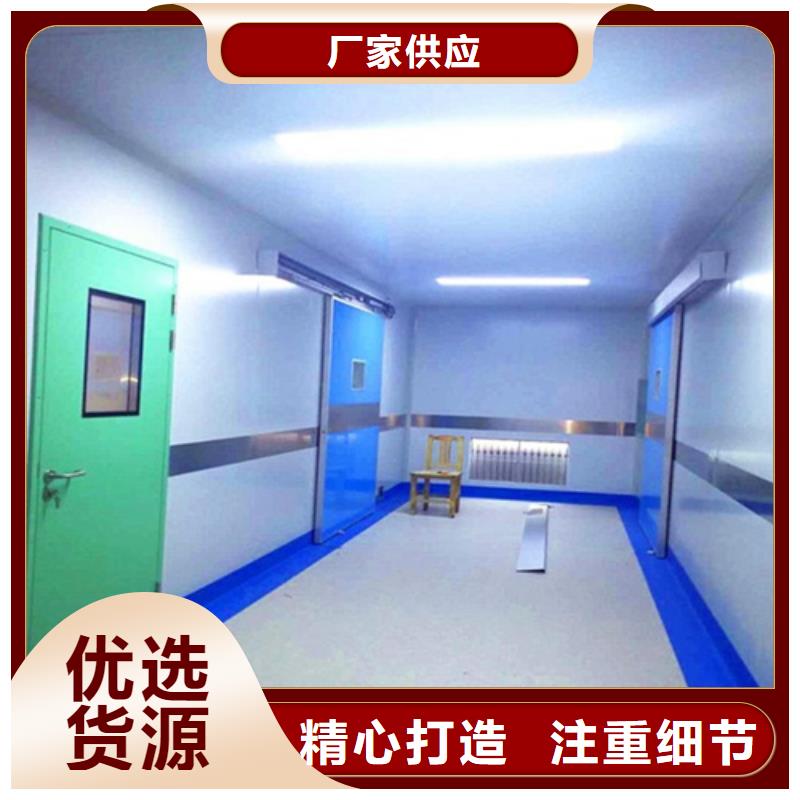 推拉射线防护铅门-放心采购真实拍摄品质可靠