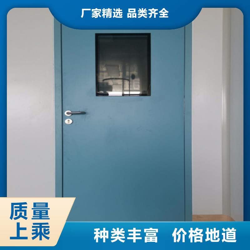 【防辐射门】_价格_厂家免费回电