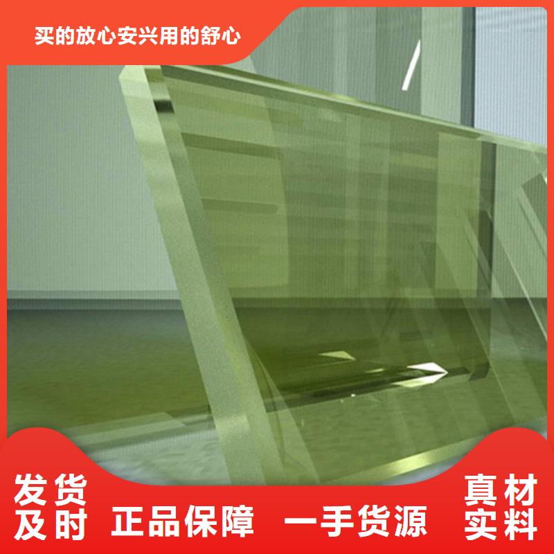 铅玻璃框批发_佳誉恒辐射防护工程有限公司同城生产厂家