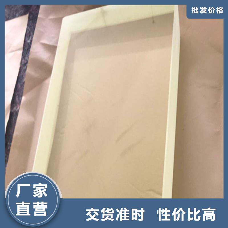 铅玻璃免费寄样本地货源