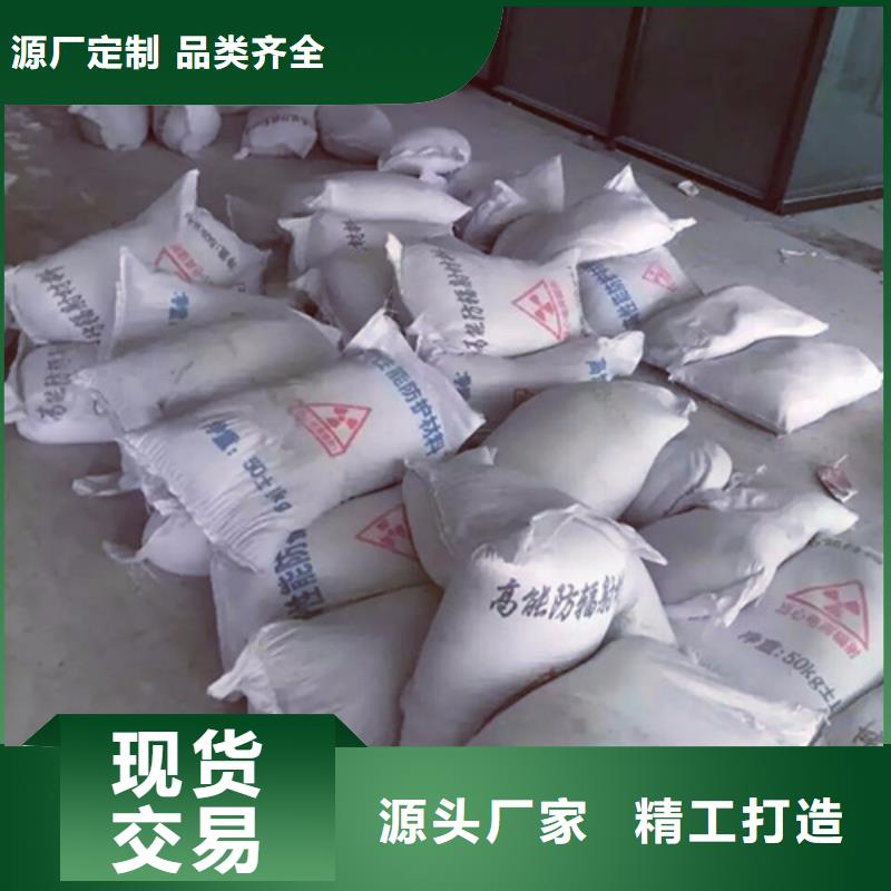 硫酸钡砂防辐射铅门适用范围广本地货源