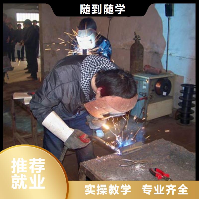 电气焊,虎振挖掘机学校就业师资力量强