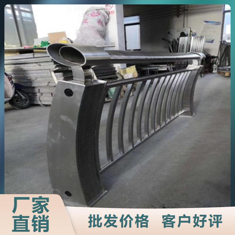 桥梁护栏不锈钢复合管护栏价格地道今日新品