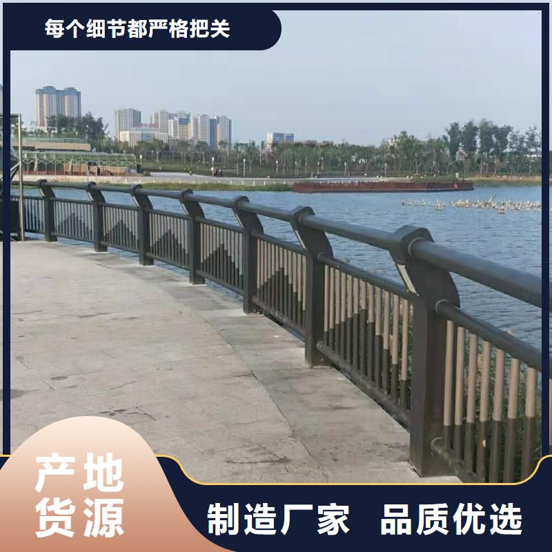 复合桥梁护栏质量保证价格有优势
