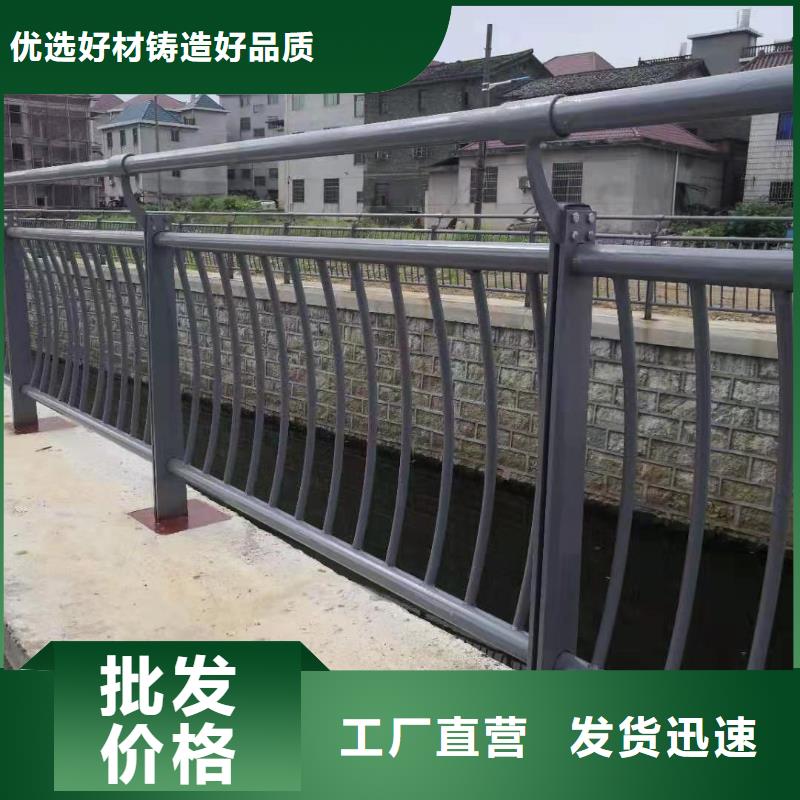 河道灯光护栏量大从优来图加工定制